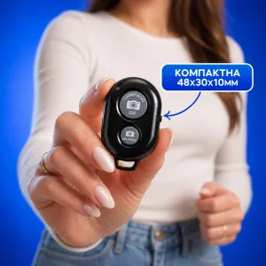 Bluetooth-кнопка (пульт) для дистанционной фото/видео съемки , картинка 1