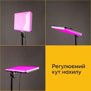 Прямоугольная светодиодная LED лампа RGB 36 см со штативом 2,1м. Постоянный студийный свет, картинка 1