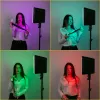 Прямоугольная светодиодная LED лампа RGB 36 см со штативом 2,1м. Постоянный студийный свет