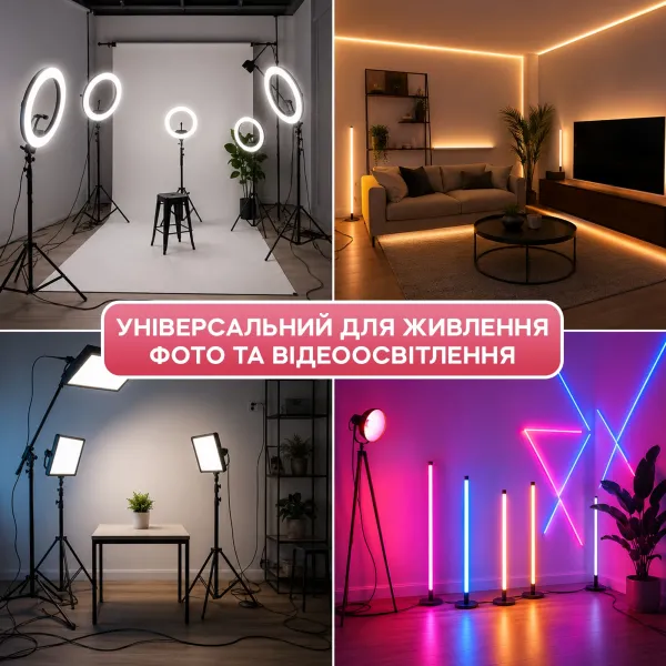 Блок питания 12В 3А для видеосвета и кольцевой лампы