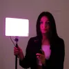 Студійне кольорове відеосвітло RGB LUX100 VL-4 23х16 см зі штативом 2.1 м