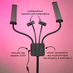 Постоянный студийный видео свет LED лампа 45W со штативом 2.1 метр для съёмок фото видео, картинка 2