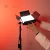 Прямокутне постійне  LED відеосвітло 23х16 см з направленням освітлення + штатив 2.1м