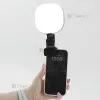 Постійне накамерне світло на телефон led відеосвітло на акумуляторі. Студійне світло