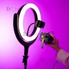 Подарочный набор для блогера 7 в 1 кольцевая LED лампа 26 см 