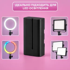 Аккумулятор для видеосвета 2200 mAh съёмный для видеосвета, кольцевых ламп, картинка 1