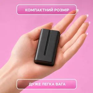 Аккумулятор для видеосвета 2200 mAh съёмный для видеосвета, кольцевых ламп, картинка 2