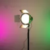 Светодиодный RGB прожектор с направленным потоком света на штативе 2.1м