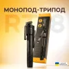 Монопод трипод  Lux100 RT-8 с блютуз кнопкой высотой 153 см