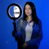 Кільцева світлодіодна LED лампа 20 см на тринозі з живленням від павербанку та мережі 220 В