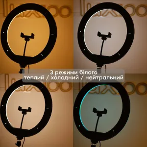 Компактна і зручна RGB кільцева лампа 30 см зі штативом 2.1 м лампа від повербанка та мережі 220 В, картинка 2