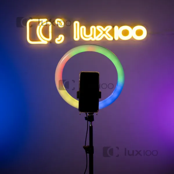 Кольцевая светодиодная Led RGB лампа диаметром 26см с эффектом 3D на штативе 2.1м