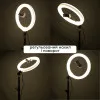 Кольцевая светодиодная Led RGB лампа диаметром 26см с эффектом 3D на штативе 2.1м
