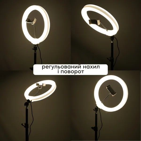Кольцевая светодиодная Led RGB лампа диаметром 26см с эффектом 3D на штативе 2.1м