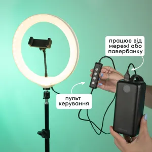 Кільцева світлодіодна Led RGB лампа з діаметром 26см з ефектом 3D на штативі 2.1м , картинка 2