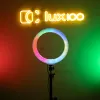 Кольцевая светодиодная Led RGB лампа диаметром 26см с эффектом 3D на штативе 2.1м