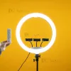Кольцевая светодиодная LED лампа с диаметром 45 см на штативе 2.1м с подарочным видеосветом 