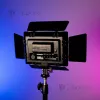 Прямокутне відеосвітло Yongnuo YN-300 II для фото і відео зі змінними пластинами