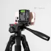 Професійний штатив висотою 170 см для телефону та фотоапарату з тримачем в комплекті