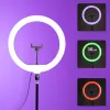 Кольцевая светодиодная LED RGB лампа диаметром 36 см со штативом на 2.1 м