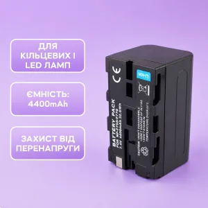 Аккумулятор для видеосвета 4400mAh съёмный для видеосвета, кольцевых ламп