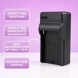 Блок для зарядки аккумуляторов