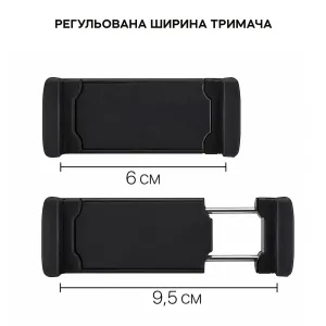 Гнучка ніжка штанга з тримачем під телефон до 9,5 см для кільцевої лампи відео світла, картинка 2