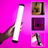 Акумуляторний світлодіодний RGB ледстік на магнітах