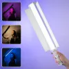 Світлодіодна лампа RGB 50 см - відеосвітло з регулюванням напрямку світла і музичним режимом 