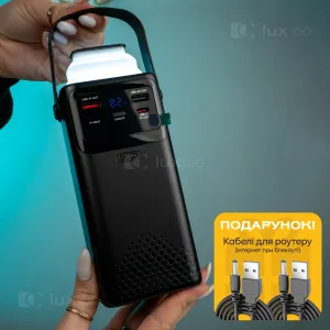Повербанк XO 30000mAh 22,5W с выдвижным LED-фонарем + 2 USB-провода для Wi-Fi роутера 9V/12V в подарок