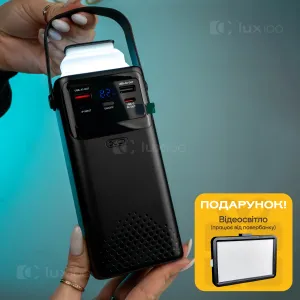 Повербанк XO 30000mAh 22,5W с выдвижным LED-фонарем + светодиодная USB LED-лампа 10х15 см в подарок