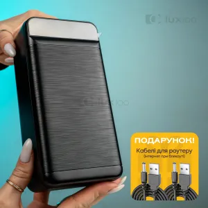 Повербанк XO 60000 mAh с быстрой зарядкой PD20W + 2 USB-провода для Wi-Fi роутера 9V/12V в подарок