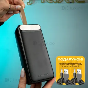 Повербанк AWEI 30000 mAh с быстрой зарядкой 22,5W + 2 USB-провода для Wi-Fi роутера 9V/12V в подарок