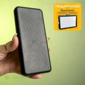 Повербанк Borofone 10000 mAh со встроенными кабелями + светодиодная LED-лампа 10х15 см в подарок