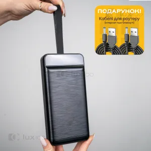 Повербанк PowerWay 30000 mAh (Черный) с быстрой зарядкой 22,5W + 2 USB-провода для Wi-Fi роутера 12V в подарок