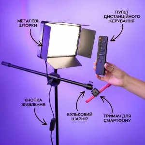Комплект для зйомки: штатив-журавель 190 см + LED відеосвітло 35 Вт, картинка 1