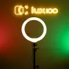 Світлодіодна Led лампа з діаметром 26 см на штативі 2.1 м Світлодіодна Led лампа з діаметром 26 см на штативі 2.1 м