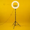 Кільцева світлодіодна LED лампа LUX100 з діаметром 45 см на штативі 2.1м Кільцева світлодіодна LED лампа LUX100 з діаметром 45 см на штативі 2.1м