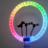 Двостороння кільцева лампа 3D RGB 45 см зі штативом на 2,1 м Двостороння кільцева лампа 3D RGB 45 см зі штативом на 2,1 м