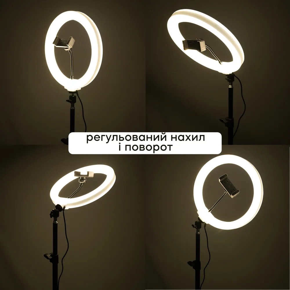 Кільцева світлодіодна Led RGB лампа з діаметром 26см з ефектом 3D на штативі 2.1м Кільцева світлодіодна Led RGB лампа з діаметром 26см з ефектом 3D на штативі 2.1м
