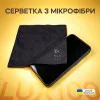 Серветка з мікрофібри LUX100 15×15 см для екранів Серветка з мікрофібри LUX100 15×15 см для екранів