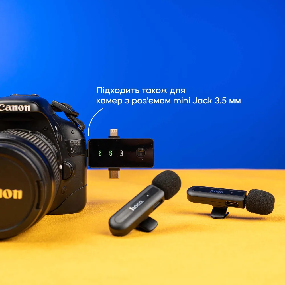 Професійний бездротовий петличний мікрофон Hoco оригінал L20 Type-C/Lightning/3.5mm Професійний бездротовий петличний мікрофон Hoco оригінал L20 Type-C/Lightning/3.5mm