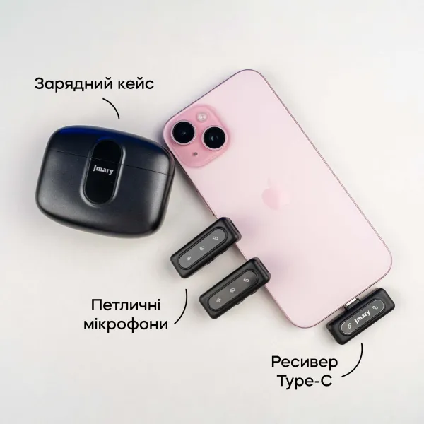 Подвійний бездротовий петличний мікрофон Jmary Type-C для телефону із зарядним кейсом Подвійний бездротовий петличний мікрофон Jmary Type-C для телефону із зарядним кейсом