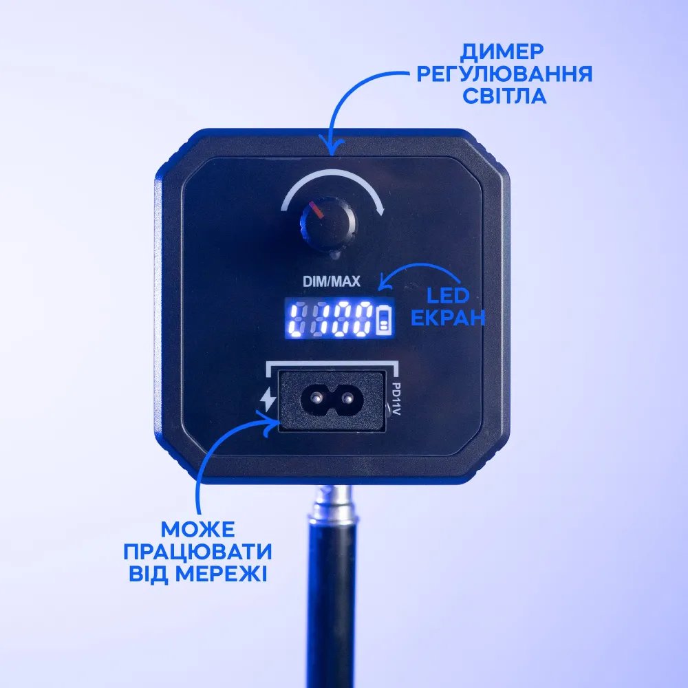 Світло для зйомки — акумуляторний прожектор 12000 mAh зі штативом 2,1 м Світло для зйомки — акумуляторний прожектор 12000 mAh зі штативом 2,1 м