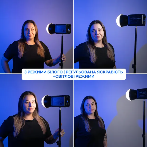 Світло для зйомки — акумуляторний прожектор 12000 mAh зі штативом 2,1 м Світло для зйомки — акумуляторний прожектор 12000 mAh зі штативом 2,1 м