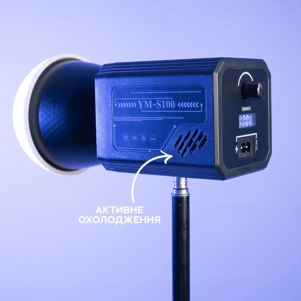 Світло для зйомки — акумуляторний прожектор 12000 mAh зі штативом 2,1 м Світло для зйомки — акумуляторний прожектор 12000 mAh зі штативом 2,1 м