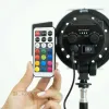 Світлодіодний RGB прожектор зі спрямованим потоком світла на штативі 2.1м Світлодіодний RGB прожектор зі спрямованим потоком світла на штативі 2.1м