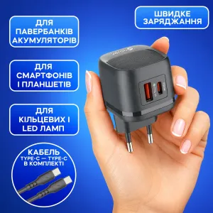 Блок живлення Veron TC20 20W PD USB-C/USB-A з кабелем Type-C Блок живлення Veron TC20 20W PD USB-C/USB-A з кабелем Type-C