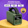 Повербанк 60000 mAh з швидкою зарядкою PD 30W, USB 22,5W та LED-ліхтарем + 2 USB-дроти для Wi-Fi роутера 9V/12V в подарунок Повербанк 60000 mAh з швидкою зарядкою PD 30W, USB 22,5W та LED-ліхтарем + 2 USB-дроти для Wi-Fi роутера 9V/12V в подарунок