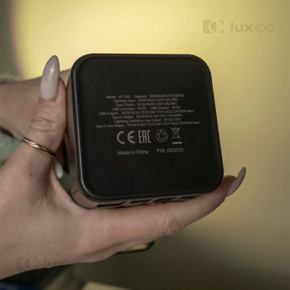 Повербанк KENSA 50000 mAh 22,5W/30W з висувним LED-ліхтарем (Чорний) + світлодіодна USB LED-лампа 10х15 см у подарунок Повербанк KENSA 50000 mAh 22,5W/30W з висувним LED-ліхтарем (Чорний) + світлодіодна USB LED-лампа 10х15 см у подарунок